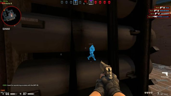 CSGO Cheats